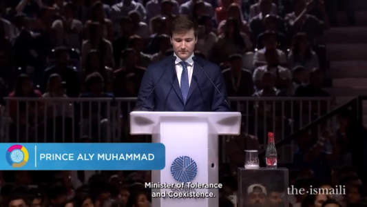 Prince Aly Muhammad addressing the GE Festival 2025 attendees   2025-07-20